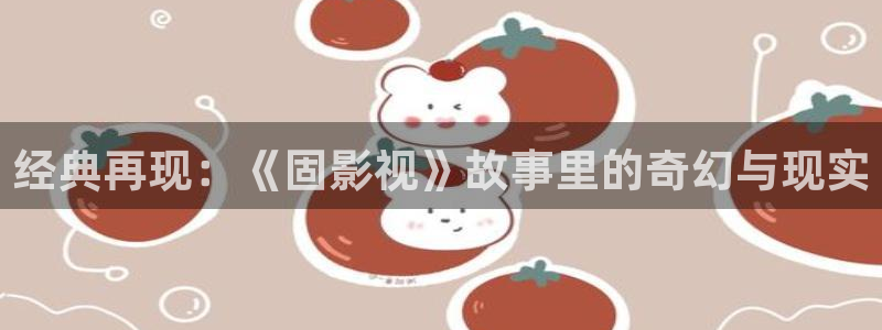 星空影院在线观看免费播放