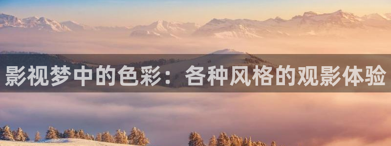 星空电影网最新