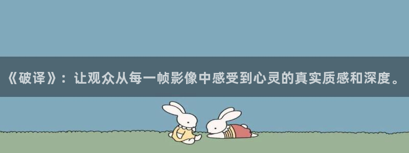 星空影院高清在线播放