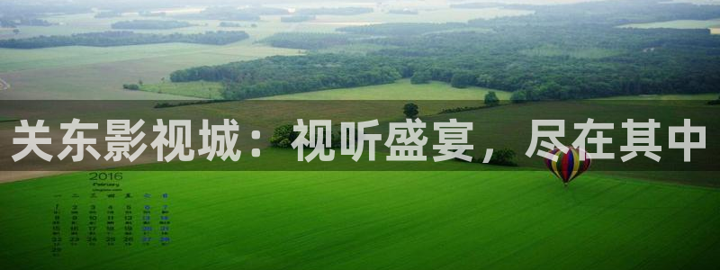 遮天动漫在线观看完整版免费星空影院