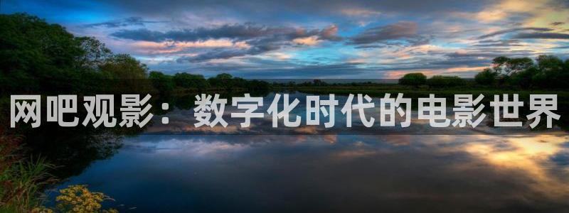 星空影院电视免费播放