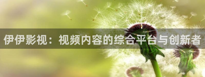 星空影院韩剧免费观看