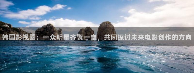 人世间星空影院